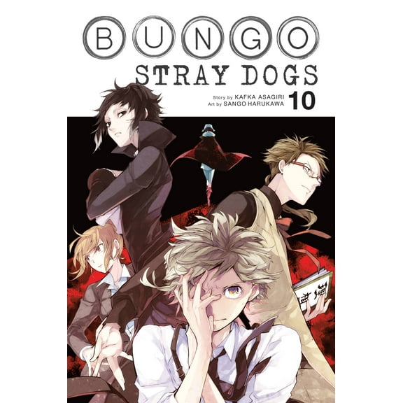 Bungo Stray Dogs: Bungo Stray Dogs, Vol. 10 (Series #10) (Paperback)
