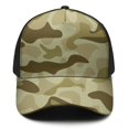 thumbnail image 3 of Camouflage Baseball Cap Adjustable Size – Stylish Spliced Design Trucker Hat, Dad Hat with Full Print Front & Brim, Breathable Cotton Blend Snapback for Sports, Travel & Daily Wear, 3 of 3