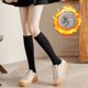 thumbnail image 3 of Calcetines hasta la rodilla para mujer, calcetines de rizo a presión, de tubo alto, estilo japonés, calcetines gruesos y cálidos para niñas, 3 of 4