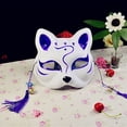 thumbnail image 4 of Miangastore 10Pc Mask Painting Mask Full Face Costume Pulp Blank White Mask For DIY Paint, 4 of 8