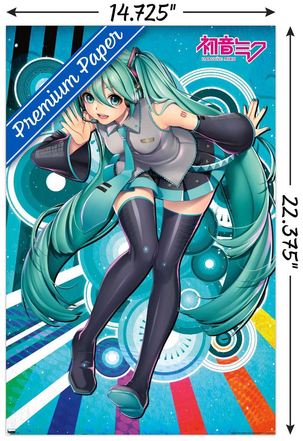 Hatsune Miku - Whisper Wall Poster with Magnetic Frame