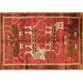 thumbnail image 1 of Ahgly Company Indoor Rectangle Animal Orange Traditional Area Rugs, 8' x 10', 1 of 1