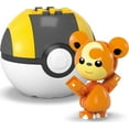 thumbnail image 2 of MEGA – Pokémon – Teddiursa, 2 of 6