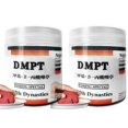 thumbnail image 1 of 2PCS Fishing Bait Additive Powder Carp Attractive Smell Lure Tackle Food 60g DMPT, 1 of 4
