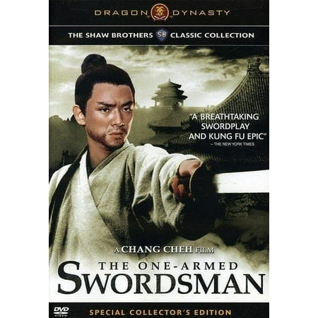 The One-Armed Swordsman (DVD)