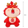thumbnail image 6 of Lohuatrd Kawaii Laughing Dragon Plush Doll Toy Soft Stuffed Animal Pillow Chinese Zodiac Dragon Doll Year of 2024 Mascot Doll Ornament Home New Year Party Decoration Festival Gift, 6 of 7