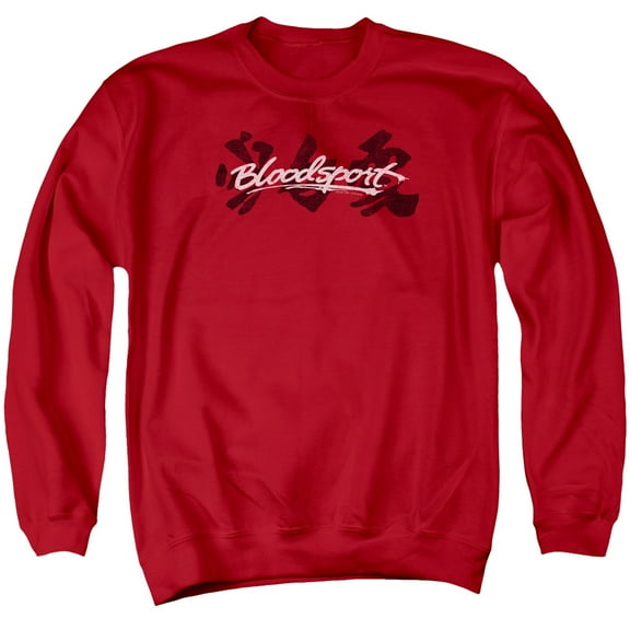 Bloodsport - Kanji - Crewneck Sweatshirt - Small