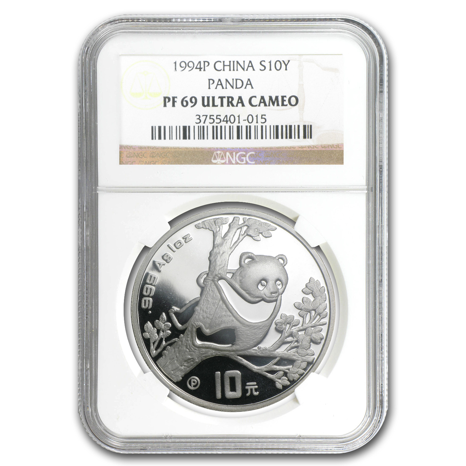 1994 China 1 oz Silver Panda PF-69 NGC - Walmart.com