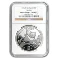 thumbnail image 1 of 1994 China 1 oz Silver Panda PF-69 NGC, 1 of 3