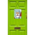 thumbnail image 2 of Winter Holiday Shiba Inu Wall or Door Hanging Prints, 2 of 2