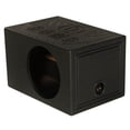 thumbnail image 2 of Q-Power Single 8 Inch Vented Ported Car Subwoofer Sub Box Enclosure (2 Pack), 2 of 6