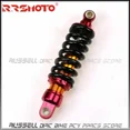 thumbnail image 3 of Motorcycle Rear Shock Absorber, Aluminum Spring, Sizes 250mm-295mm, TM Series, 3 of 10