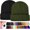 Black and Green, variant on Beanies for Men Women 2 Pack Fall Winter Men's Hats Unisex Warm Knit Skullies Beanies Soft Ski Caps