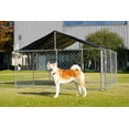thumbnail image 6 of NAWAY 79" x 79" x 65" Outdoor Dog Playpen Heavy Duty Dog Kennel House Mesh Dog Big Cage Pet Kennel Steel Fence with Secure Lock, 6 of 7