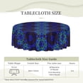 thumbnail image 6 of Tablecloth Trippy d Abstract Print Table Cloth For Circular Tables Waterproof Resistant Picnic Table Covers For Kitchen Dining/Party, 6 of 8