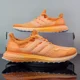 thumbnail image 1 of adidas Ultraboost 5.0 DNA Running Shoes Acid Orange Sneaker HR0594 Men’s Sz 8, 1 of 6