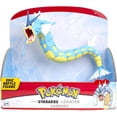 thumbnail image 2 of Figura de acción, Pokémon Gyarados Pokémon N/A, 2 of 2