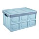 thumbnail image 1 of Caja de almacenamiento para maletero de coche, organizador plegable, estuche ABS de gran capacidad para garaje doméstico, azul, 39x26,5x22cm/15,35x10,43x8,66in, 1 of 6