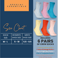 thumbnail image 5 of Special Essentials 6 Pairs Women's Non-Binding Diabetic & Circulator Crew Socks - Comfortably Soft, Moisture-Wicking Cotton Assorted Multicolor, 5 of 9