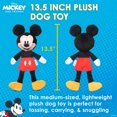 thumbnail image 3 of Disney Mickey & Friends: 12" Mickey Mouse Plush Stuffed head flat body Toy, 3 of 8