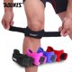 thumbnail image 2 of 1 UNIDS Rodilla Ajustable Tendón Rotuliano Correa de Soporte Banda Soporte de Rodilla Almohadillas para Correr baloncesto Deporte al aire libre Tan Jianjun unisex, 2 of 2