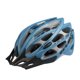 thumbnail image 1 of Yuarrent Casco de bicicleta de 30 orificios, gorras de protección para exteriores, absorción de impacto moldeada integralmente, cascos de Type2 NO2, 1 of 6