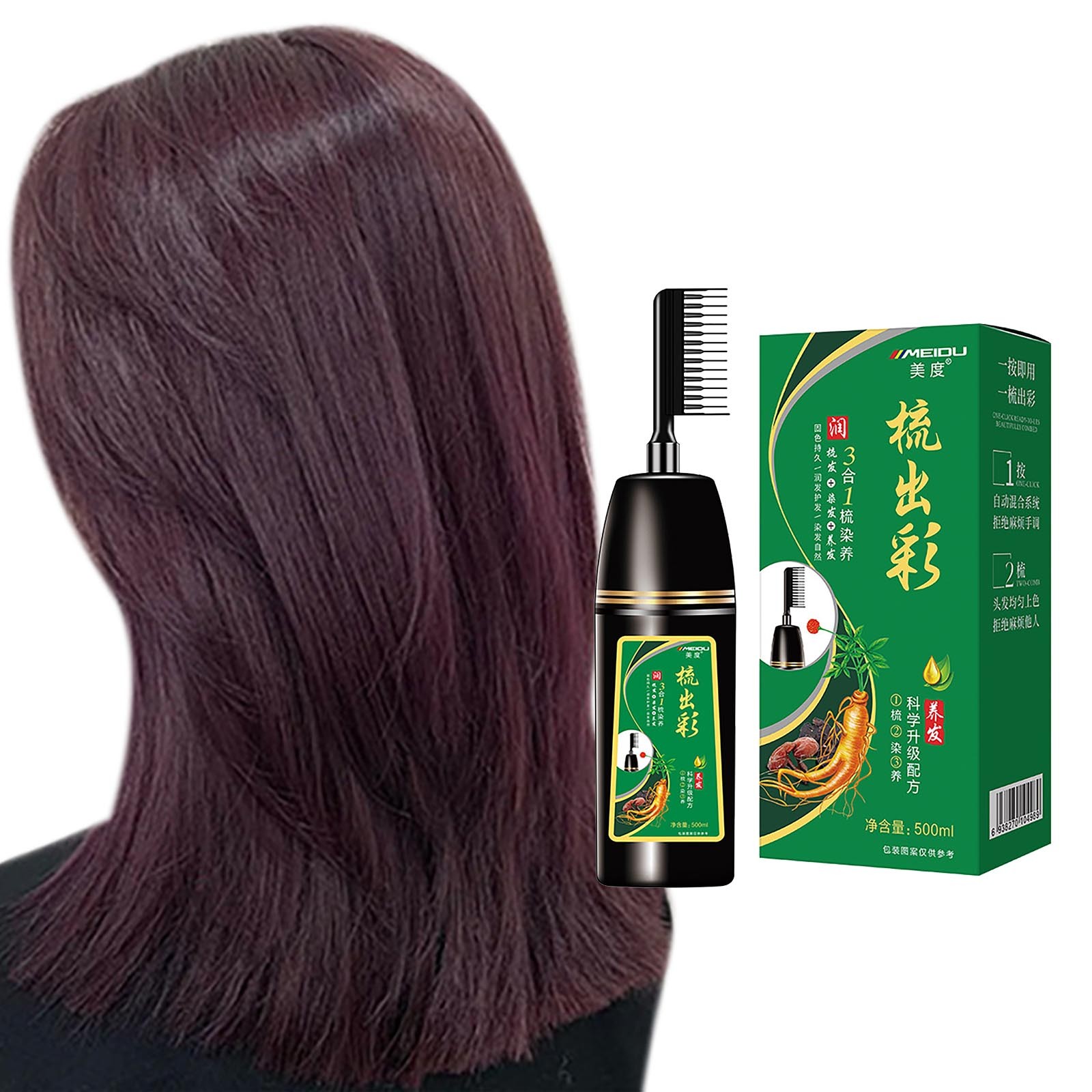 Black seed oil weight loss sparkjord