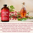 thumbnail image 2 of Pomberries Rosehip Oil 4 fl oz | 100% Pure Cold-Pressed Rosehip Seed Oil – Unrefined, Chemical-Free, Additive-Free, Unscented Face & Hair Oil, 2 of 7