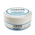 thumbnail image 1 of Dsscvnef Functional Sponge Cleaning White Shoe Decontamination Scrubbing Yellow Cleaning, 1 of 9
