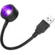 thumbnail image 1 of Luz de techo USB para coche, mini luz romántica para interior de coche con LED USB, 4 colores y 9 modos ajustables, lámpara USB Plug and Play para decoración de ambientes, coche, hogar y fiesta., 1 of 5