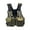 Green camouflage (front 2 pockets, front and rear reflective), variant on 2025 Luya fishing life jacket vest dual-purpose foam detachable large pocket platform fishing stream fishing raft fishing sea fishing buoyancy clothing
