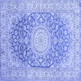 thumbnail image 1 of Ahgly Company Indoor Square Medallion Blue Traditional Area Rugs, 7' Square, 1 of 4