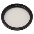 thumbnail image 4 of Nd Filter, Optical Glass Lens Filter Filter with High Transparency for Photography Nightshoot, 4 of 7
