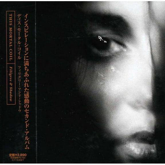 This Mortal Coil - Filigree & Shadow - Music & Performance - CD