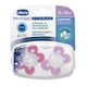 thumbnail image 1 of Chupete Chicco PhysioForma Comfort Rosa Claro con Tetina de Silicona para el Desarrollo Bucal de 16, 1 of 8