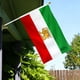 thumbnail image 4 of Bandera Pahlavi de Irán, 2 x 3 pies, poliéster, bandera iraní, 4 of 9