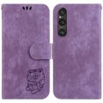 thumbnail image 2 of Compatible with Sony Xperia 1 V Embossed Cute Tiger Flip Folio Wallet Case Card Pocket Holder Cover, 2 of 5