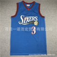 thumbnail image 1 of 76Ers Embroidered Retro Mn Basketball Jersey Vest 3# Iverson Replica Player Name Jersey, 1 of 2