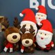 thumbnail image 3 of Puloru Christmas Deer Santa Claus Plush Toy, Hugging Cartoon Sleeping Kawaii Pillow Birthday Festival Gift, 3 of 5