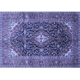 thumbnail image 1 of Ahgly Company Indoor Rectangle Medallion Blue Traditional Area Rugs, 7' x 10', 1 of 4
