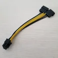 thumbnail image 3 of PC Server Internal Dual 2 IDE Molex to CPU 8Pin 8p Converter Power Lead Cable Cord 18AWG Wire 15cm, 3 of 4