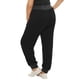 thumbnail image 4 of Pantalones de chándal uxcell Negro 3X, 4 of 4