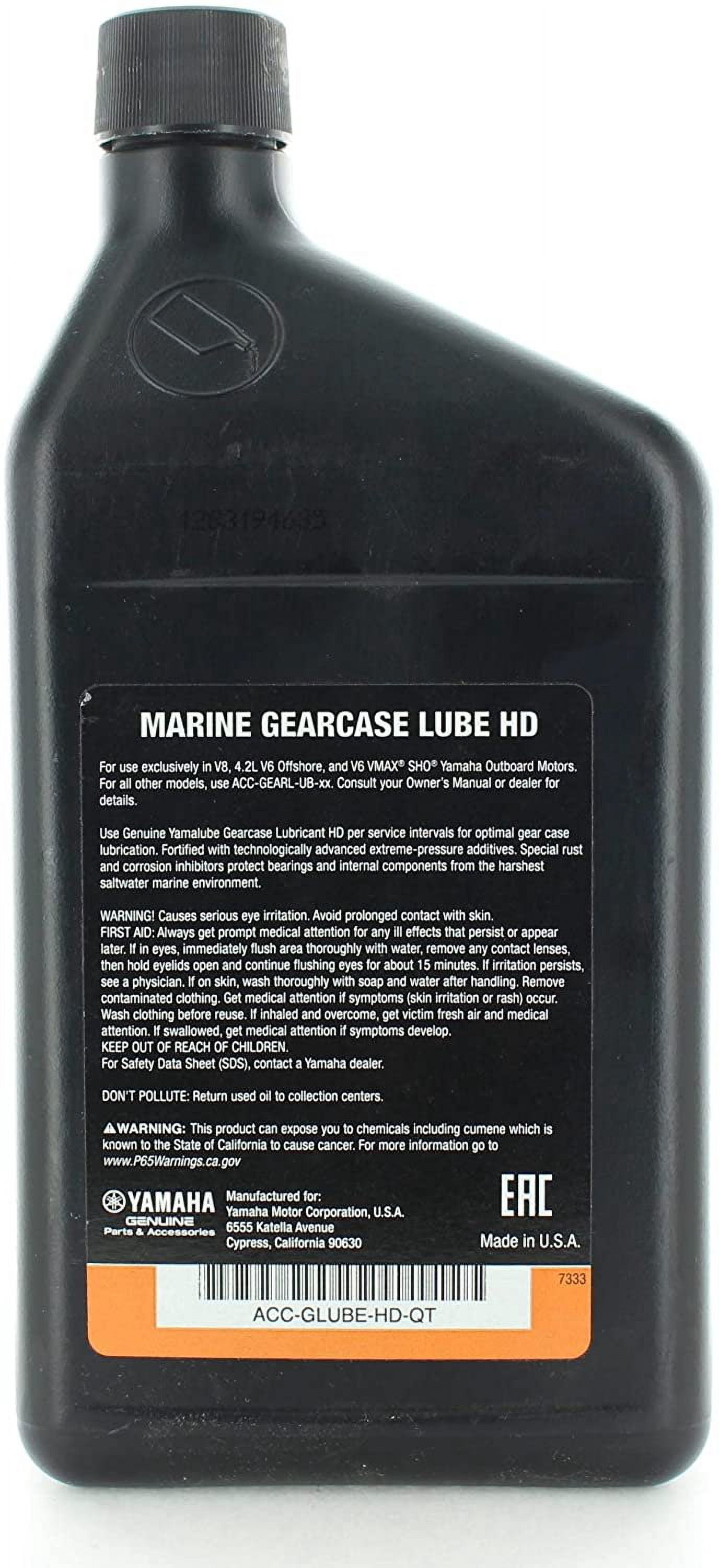 OEM Yamaha Lower Unit Gear Lube HD F350 and V8 ACC-GLUBE-HD-QT