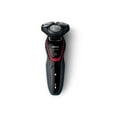 thumbnail image 3 of Philips Wet/Dry Electric Cordless Shaver with Multi Precision Blade System, Series 5000, S5230/08, 3 of 9