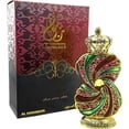 thumbnail image 5 of Huile de Tanasuk 12ml par AL Haramain, 5 of 5