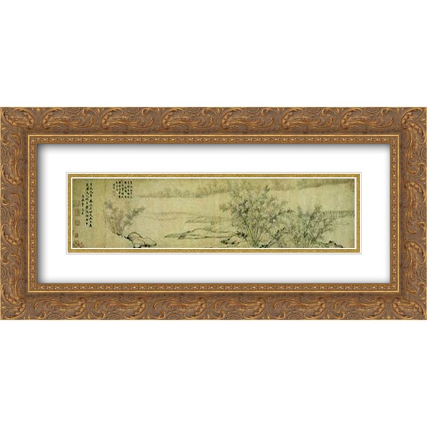 Guan Daosheng 2x Matted 24x12 Gold Ornate Framed Art Print 'Bamboo