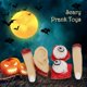 thumbnail image 4 of 5 Pack Bloody Fake Ears Halloween Decoration Scary Prank Toys for Halloween Party Festivals Scary Props, 4 of 5