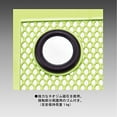 thumbnail image 4 of Lihit Lab Magnetic Pocket A4 Horizontal White A7392-0, 4 of 4