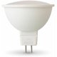 thumbnail image 3 of Bombillas LED Mr16, blanco neutro 4000 K, eficiencia energética, 5 W equivalentes a 40 W, larga vida útil, respetuosas con el medio ambiente, disipación de calor para una vida sostenible, 3 of 5