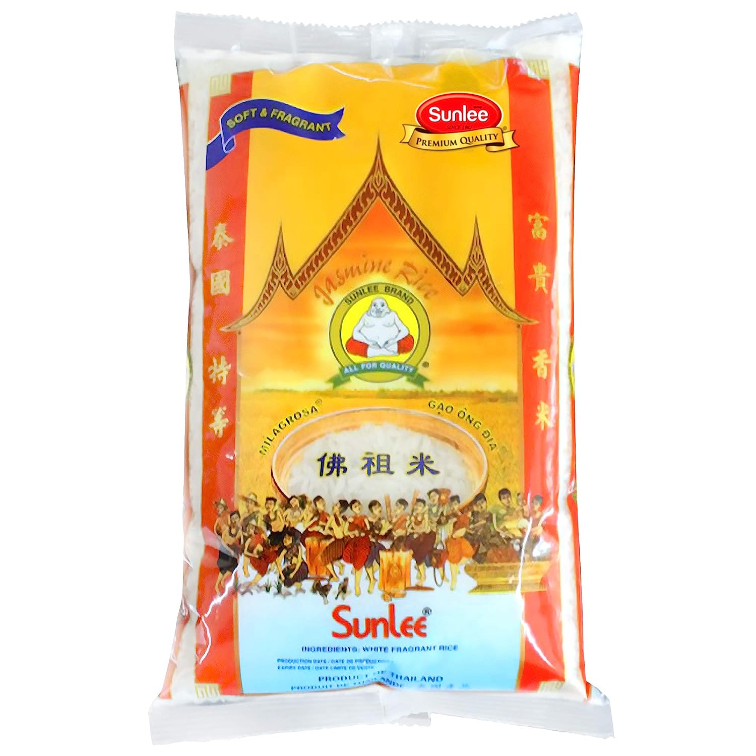 Sunlee Buddha Jasmine Rice 25 lb, Product of Thailand (Pack of 1